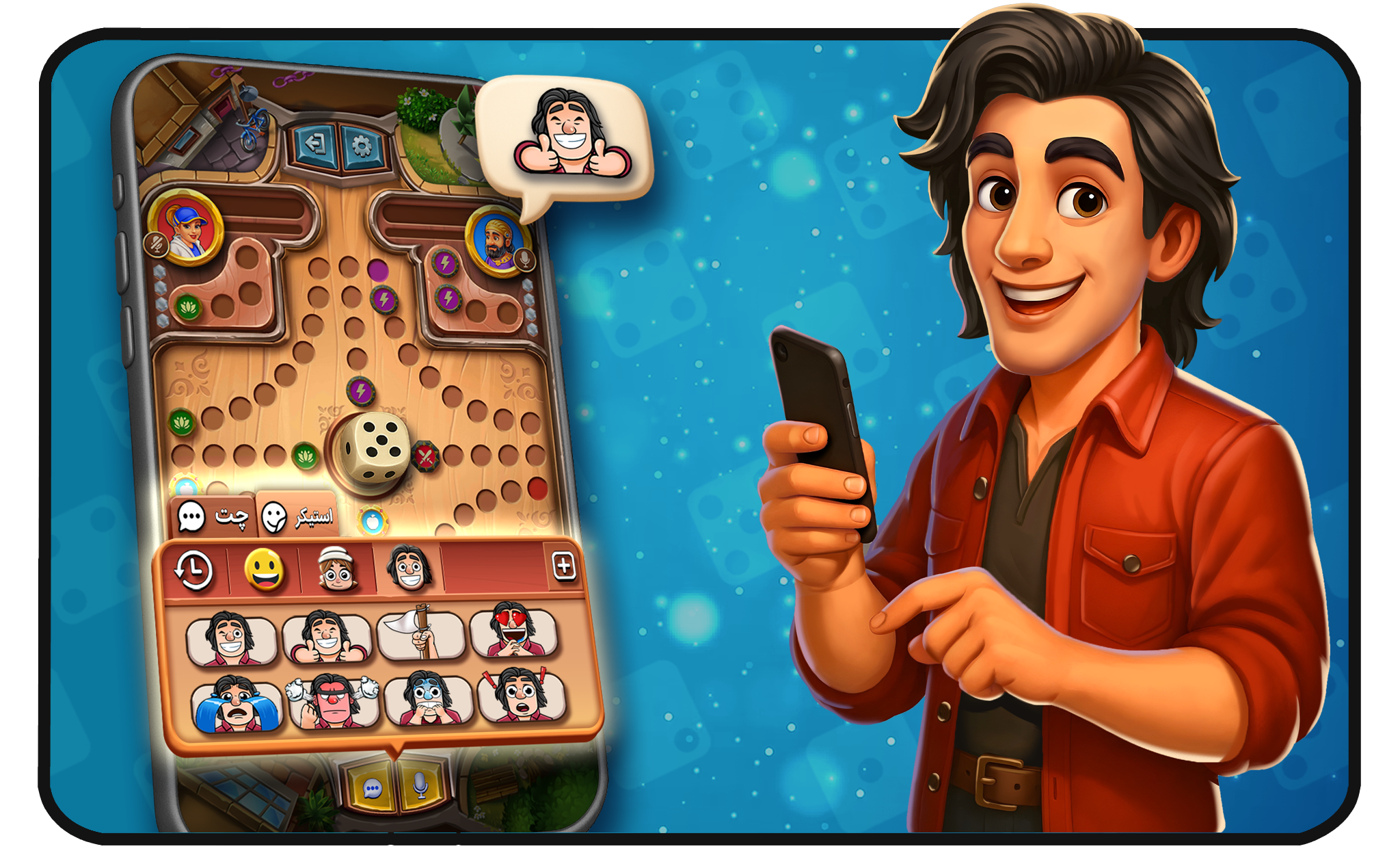 بنر باشگاه منچ